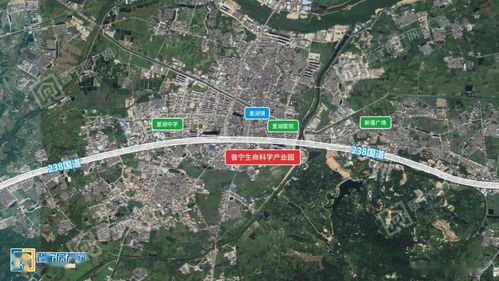 普寧千億藍圖 83個重點項目賦能區域經濟 紅色旅游成亮點