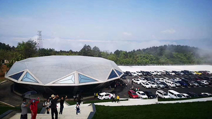 重慶武隆白馬山 文旅融合錯(cuò)位拓展打造武隆旅游升級(jí)版產(chǎn)業(yè)鏈